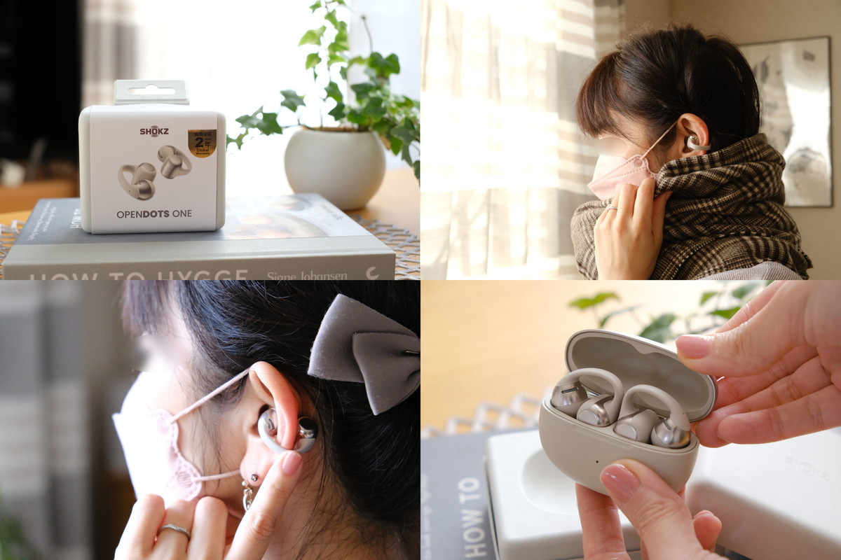 ⓫DSCF2521aOpenDots ONEイヤーカフ式イヤホン②