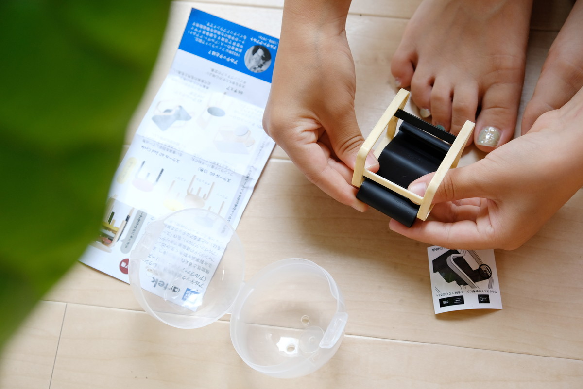 アルテックガチャ・41 アームチェア パイミオ②