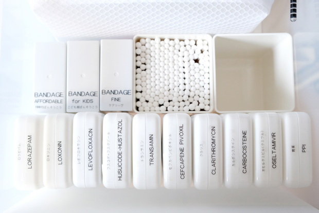 セリア・SD/microSD　カードケース・納戸・医療用内服薬収納③