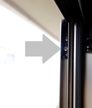 余り部屋・網戸①