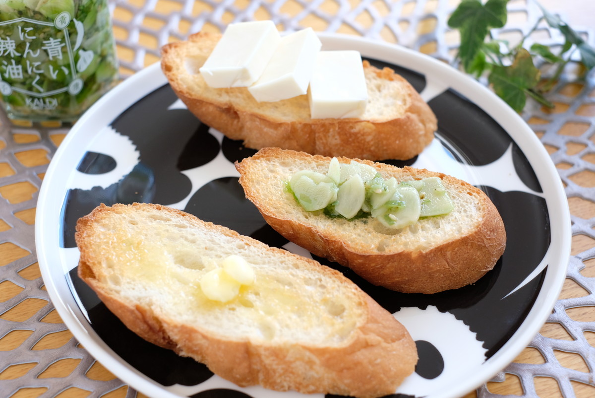 ❿DSCF1960カルディ・万能調味料2選