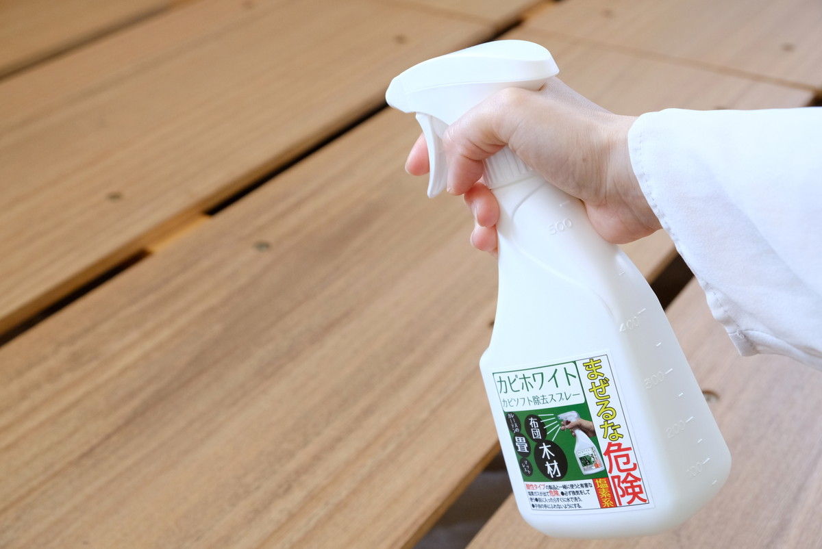 カビホワイト・ベッド・寝室④