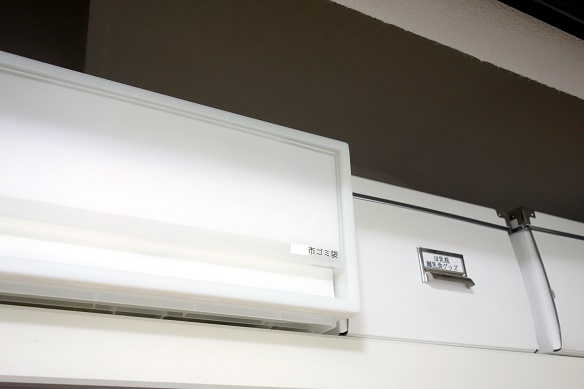 余り部屋･クローゼット上段③