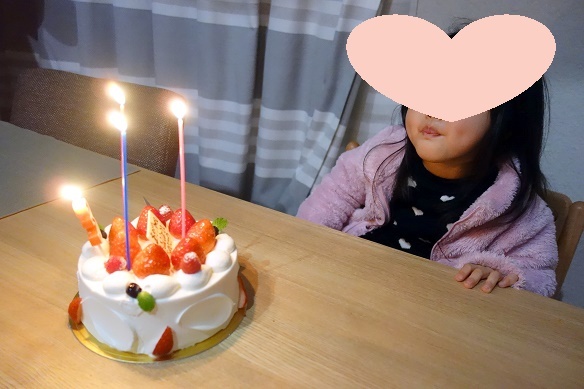 誕生日（3歳）②