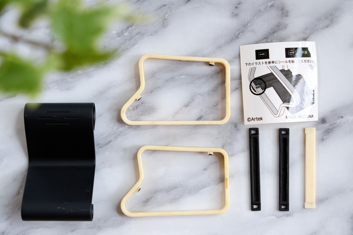 アルテックガチャ・41 アームチェア パイミオ①