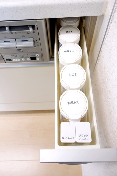 キッチン・コンロ横・引出し②