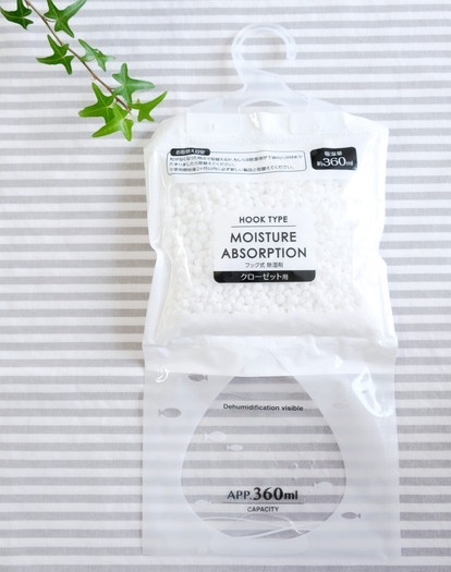 キャンドゥ・フック式除湿剤①
