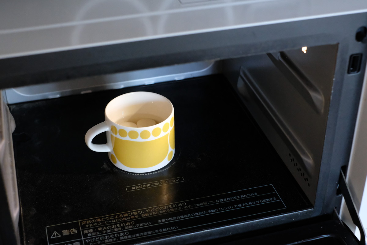 ❹DSCF1644c3・カルディ・レンジで白玉