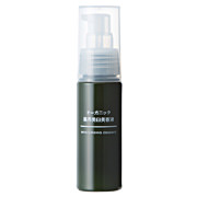 無印・オーガニック薬用美白美容液 (新)50ml