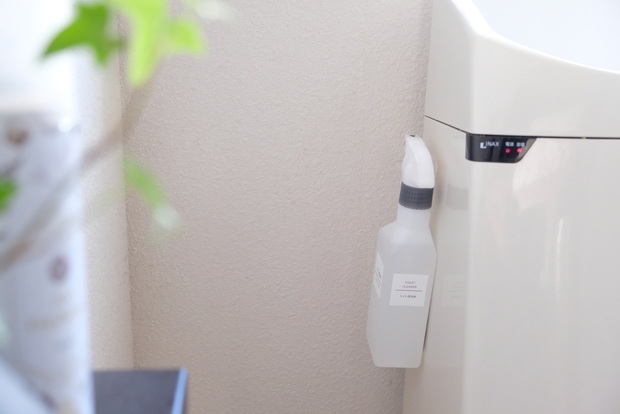 無印・トイレ用洗剤③