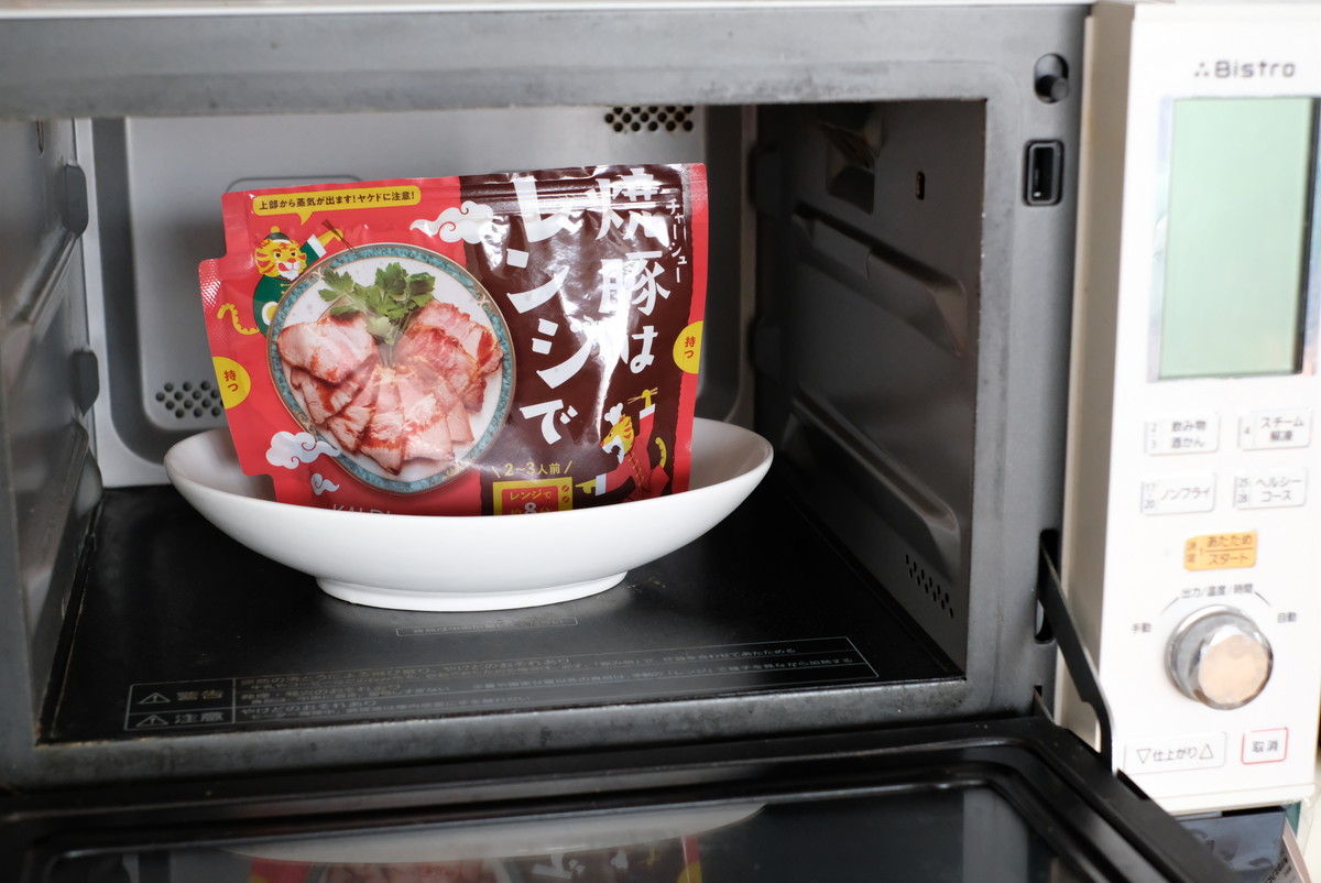❺DSCF0949カルディ・焼豚はレンジで