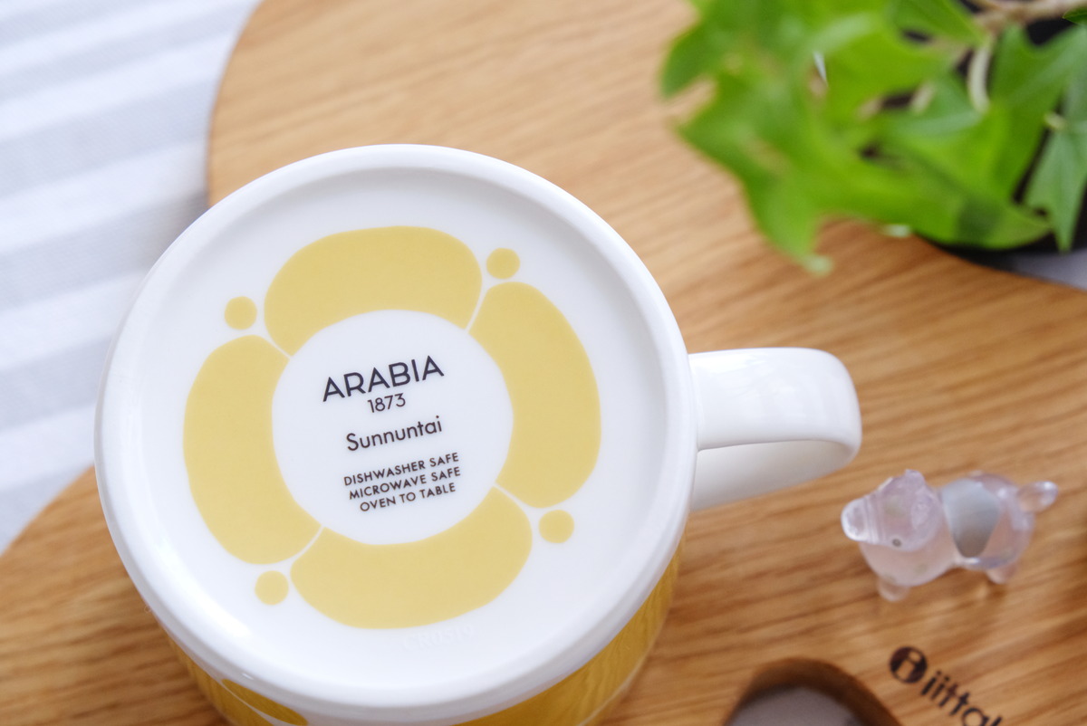 アラビア・スンヌンタイ・カップ・280ml③