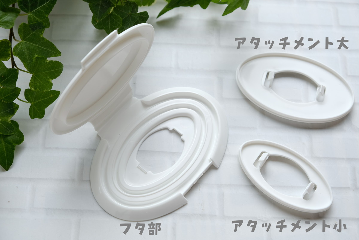 ❹0412②キャンドゥ・ウェットシート用フタ・フタポン