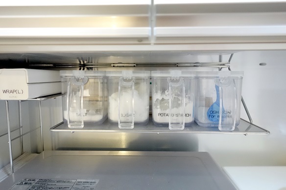 パモウナ･オープン部分･ペンダントシェルフ