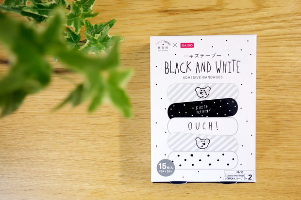 ダイソー・GT研究所・キズテープ・モノクロ①