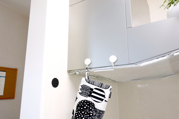 ダルトン・タオルホルダー・下地・換気扇①