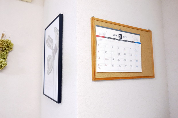 ワークスペース・カレンダー①