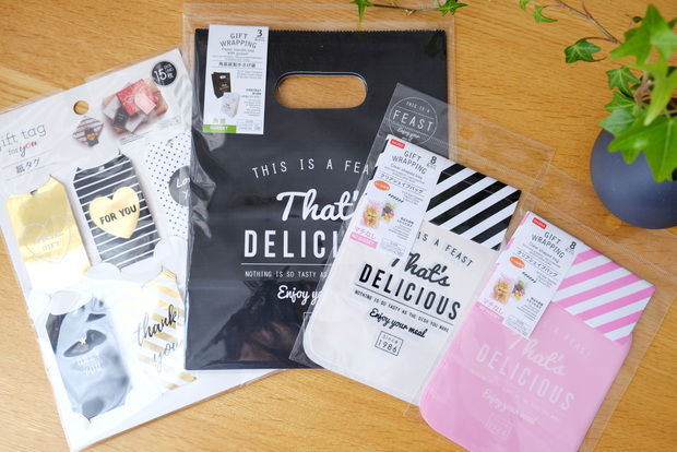 2020年・ダイソー・バレンタイン・ラッピング・クリアシェイプバッグ・ハンドルバッグ・紙タグ①