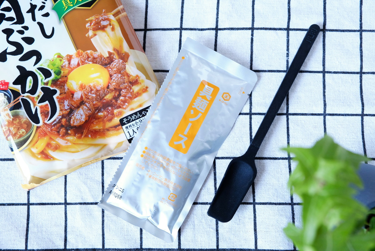 キャンドゥ・シリコーンジャムスプーン・ぶっかけうどん①