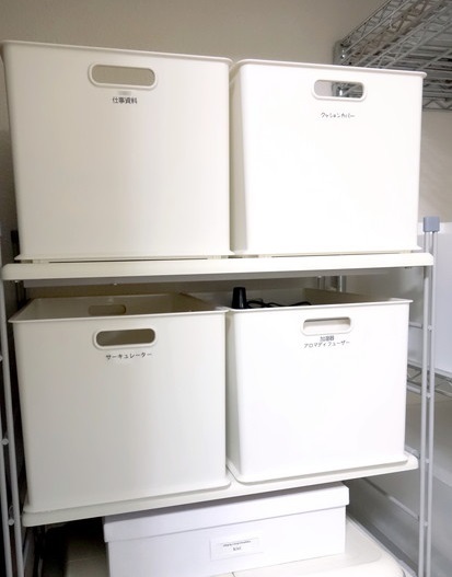 余り部屋クローゼット・なんちゃって押入れ・ニトリ・インボックス①