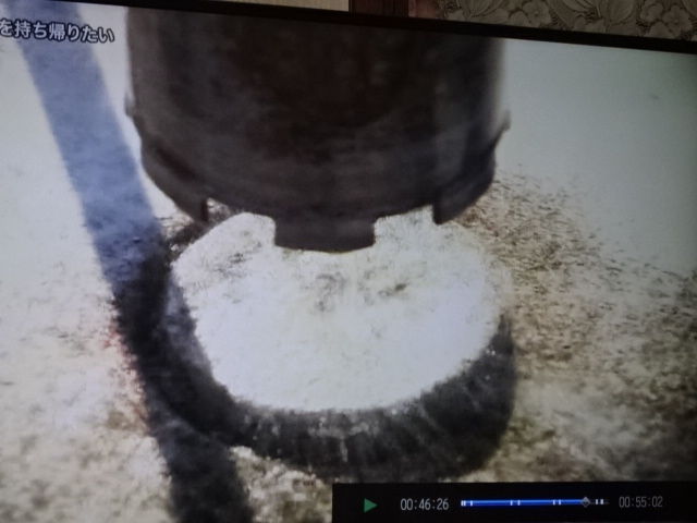 足跡 Tv番組から思ったこと 一緒に歩こう 足跡 Tv番組から思ったこと 一緒に歩こう