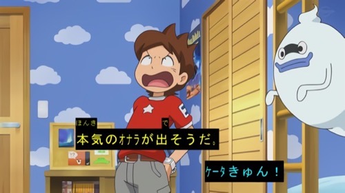 アメリカ 父親 暴行に関連した画像-01