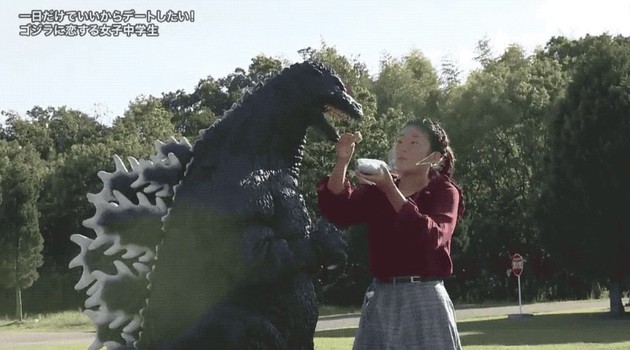 探偵!ナイトスクープ ゴジラ ゴジラとデート 女子中学生 VSゴジラ