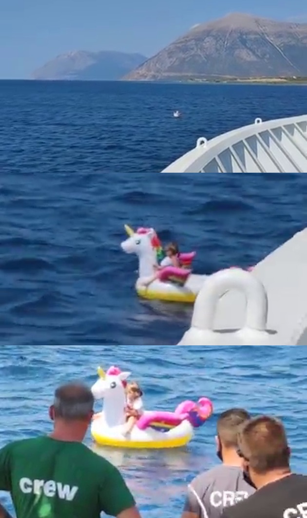ユニコーン 浮き輪 救出 ギリシャ