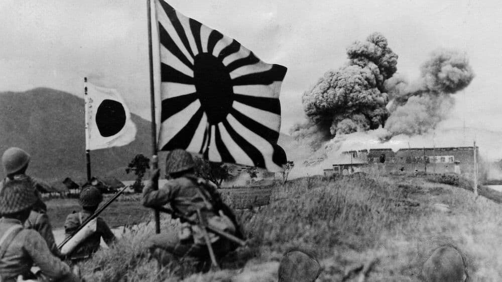日本 中国 アメリカ 戦争