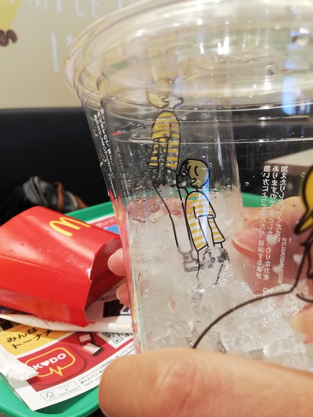 マックフィズに関連した画像-06