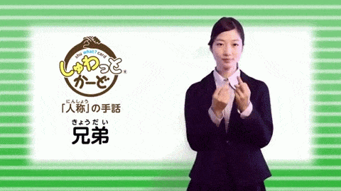 https://livedoor.blogimg.jp/yurukuyaru/imgs/0/d/0d917dc7.gif