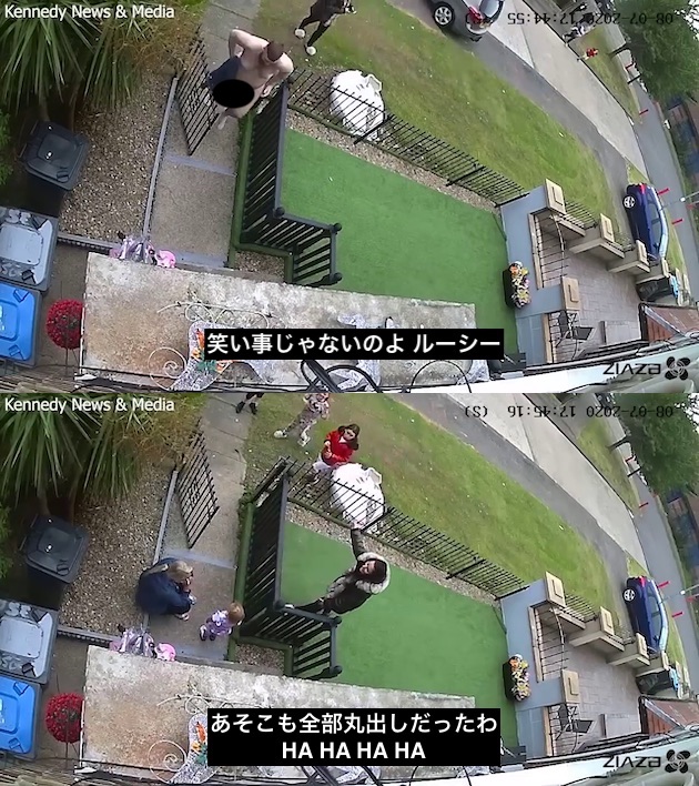 誘拐 叔父さん 全裸に関連した画像-03