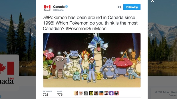 カナダ政府が『ポケットモンスター サン・ムーン』正式発表を祝福に関連した画像-04