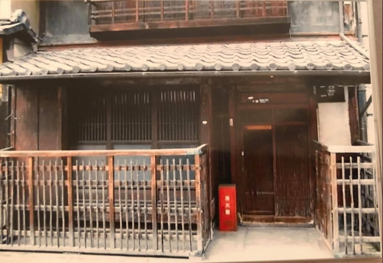 任天堂 フランス 山内任天堂