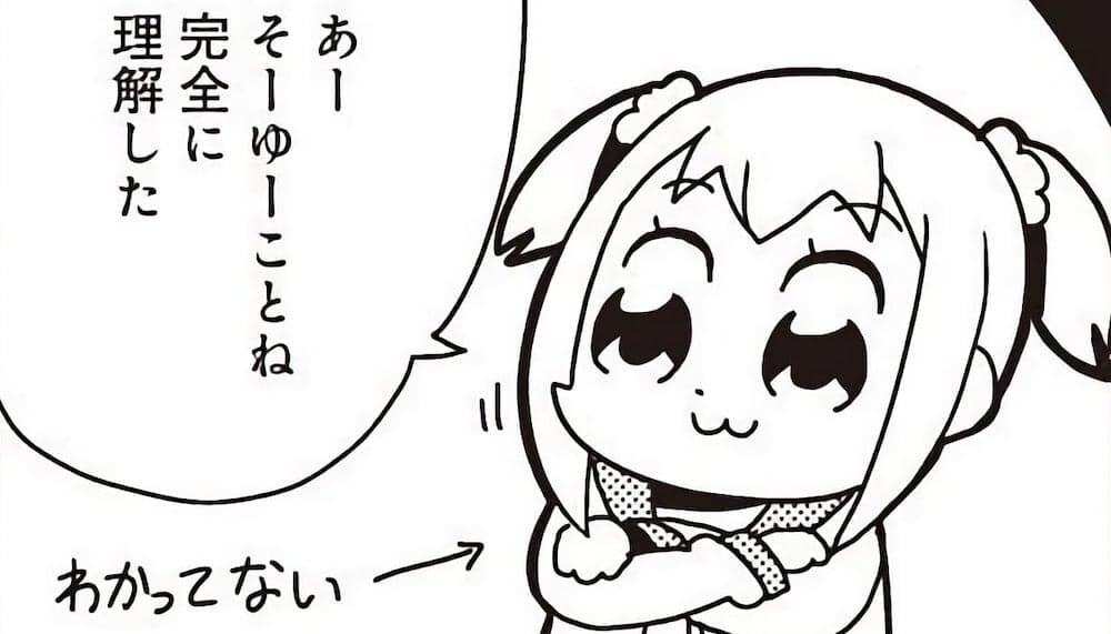 ベネズエラ お尻 尻 ビール瓶 生涯現役