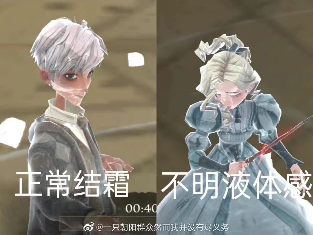 新作rpg ハリー ポッター 魔法の覚醒 で攻撃を受けたキャラが アヘ顔 になる致命的バグが見つかるｗｗｗｗｗ ユルクヤル 外国人から見た世界