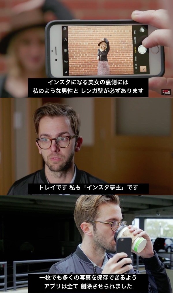 インスタ亭主に関連した画像-02