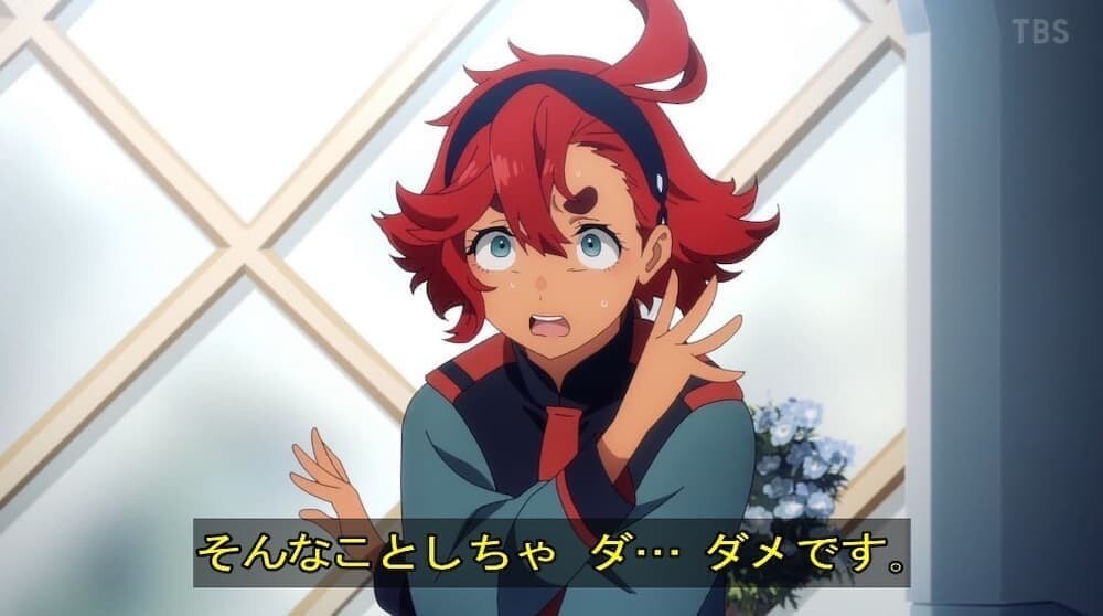 機動戦士ガンダム 水星の魔女 スレッタ・マーキュリー ジル・ハリス ホワイトウォッシング 人種差別