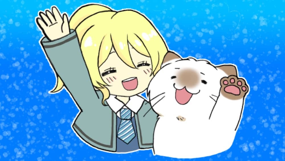 ユルクヤル LINEスタンプ 売上