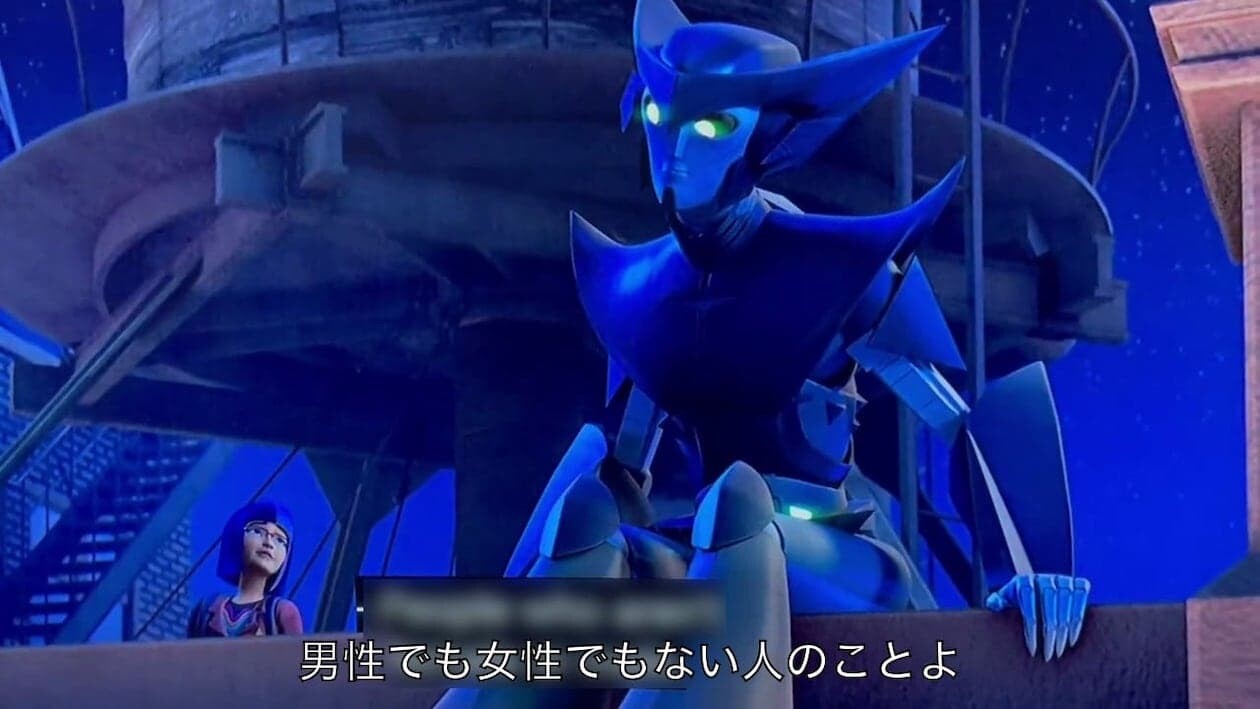 トランスフォーマー アーススパーク ノンバイナリー アメリカ