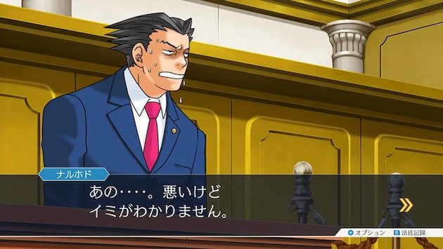 実況 Twitch アメリカ 裁判に関連した画像-01