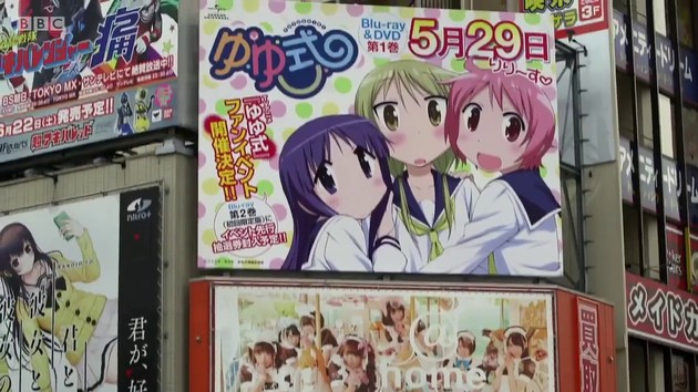 Young Sex for Sale in Japanに関連した画像-01