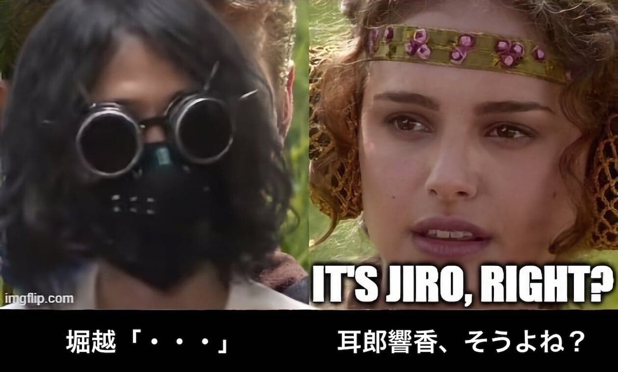 峰田実 僕のヒーローアカデミア ヒロアカ バイセクシャル