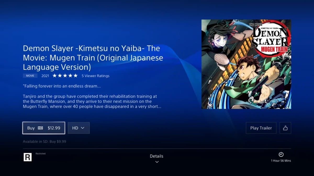 ソニー PlayStationVideo 鬼滅の刃 配信 無限列車編
