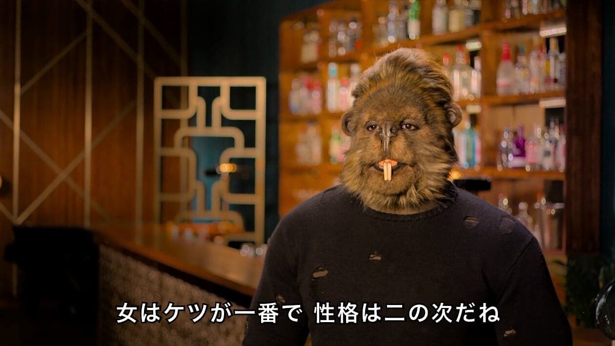 動物の特殊メイクで恋人探すお見合い番組 にケモナーが本気の抗議 ケモノと真剣に向き合わない便乗作品とガチギレwwwww ユルクヤル 外国人から見た世界 動物の特殊メイクで恋人探すお見合い番組 にケモナーが本気の抗議 ケモノと真剣に向き合わない便乗作品とガチギレwwwww ユルクヤル 外国人から見た世界
