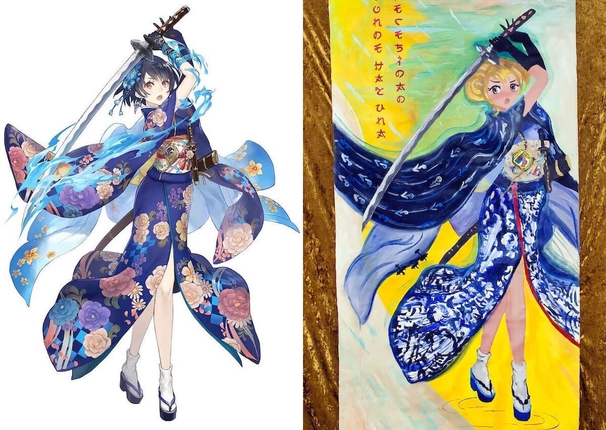 アルゼンチン 盗作 絵師 ファンアート