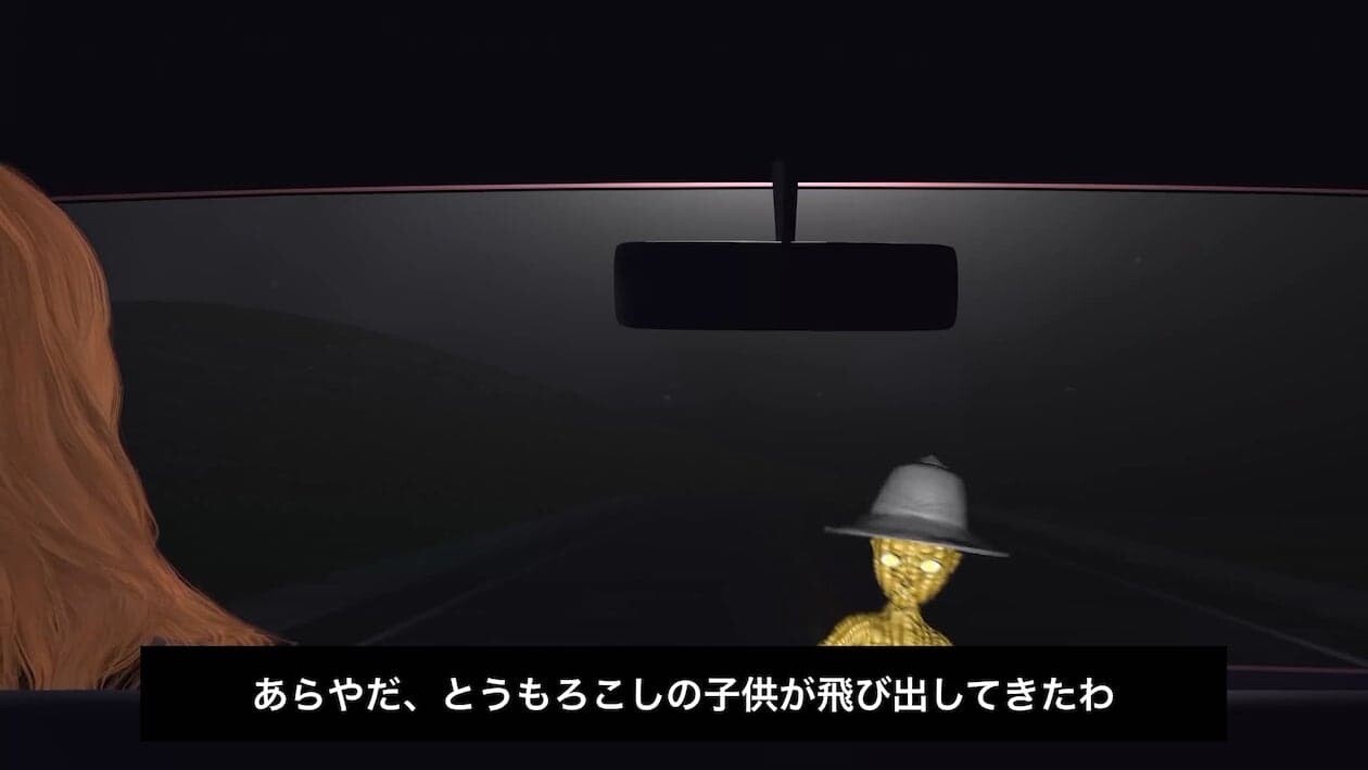 Mr.パズル Netflix ネットフリック 人工知能 AI ホラー映画