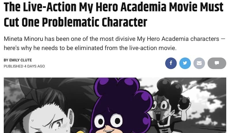 僕のヒーローアカデミア ヒロアカ 実写化 峰田実 堀越耕平