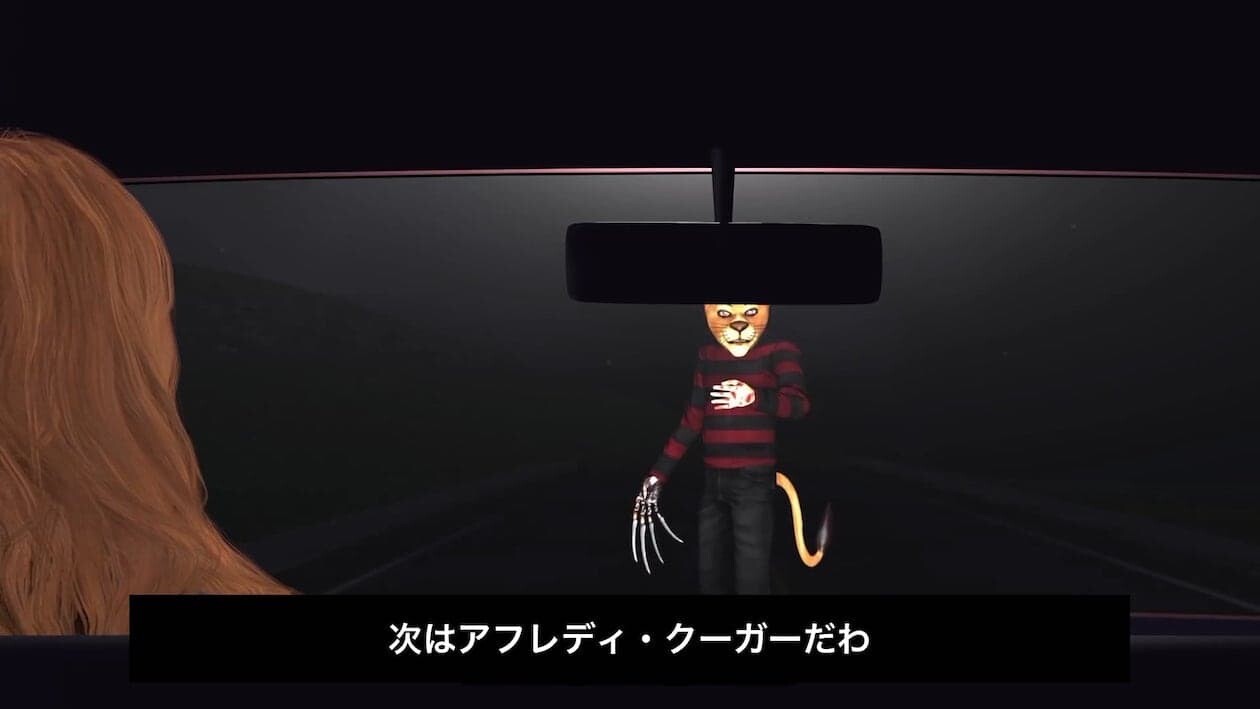 Mr.パズル Netflix ネットフリック 人工知能 AI ホラー映画