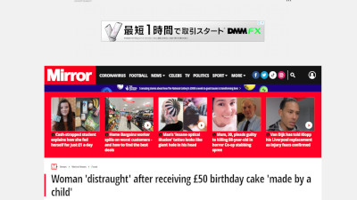 イギリス Facebook ケーキに関連した画像-02
